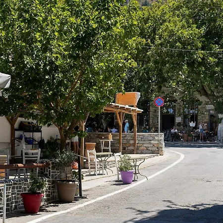 Naxos Boutique Apartamento *