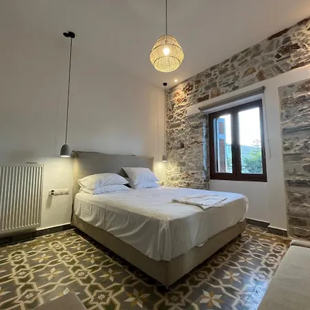 Naxos Boutique Luxury Minimalism In 公寓
